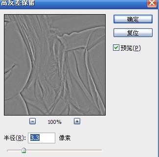 按此在新窗口浏覽圖片