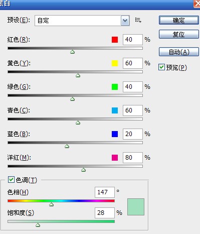 按此在新窗口浏覽圖片