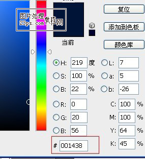 按此在新窗口浏覽圖片