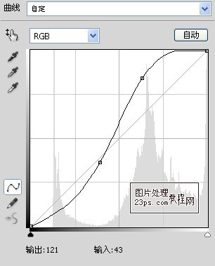 按此在新窗口浏覽圖片