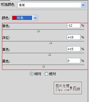 按此在新窗口浏覽圖片