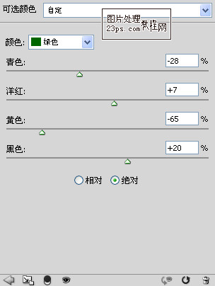 按此在新窗口浏覽圖片