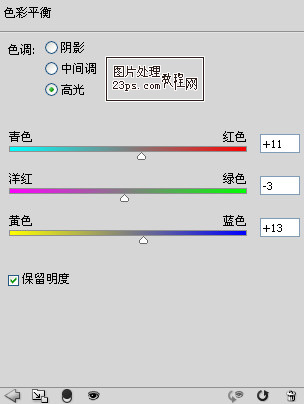 按此在新窗口浏覽圖片