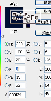 按此在新窗口浏覽圖片