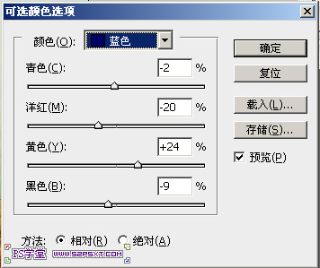 按此在新窗口浏覽圖片