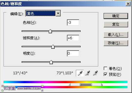 按此在新窗口浏覽圖片