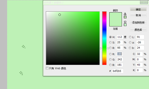 按此在新窗口浏覽圖片