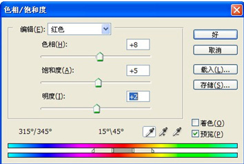 按此在新窗口浏覽圖片