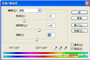 按此在新窗口浏覽圖片