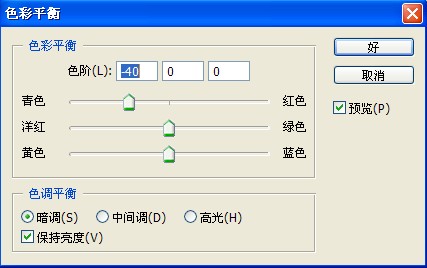 按此在新窗口浏覽圖片