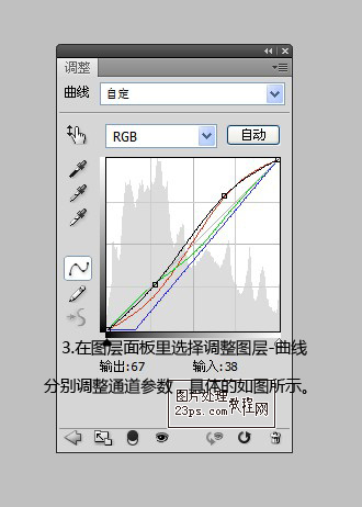 按此在新窗口浏覽圖片