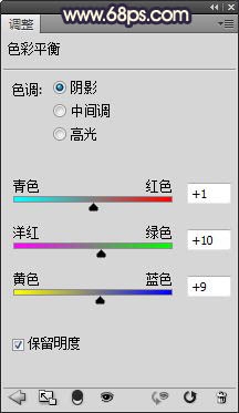 PS調出柔和黃褐色調照片 三聯網 PS照片處理教程