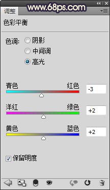 PS調出柔和黃褐色調照片 三聯網 PS照片處理教程