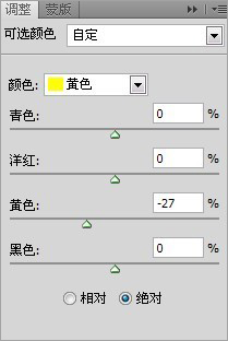 按此在新窗口浏覽圖片