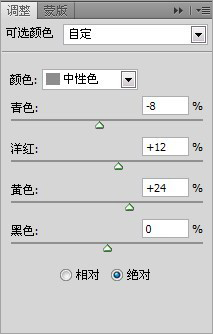 按此在新窗口浏覽圖片