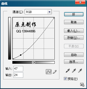 按此在新窗口浏覽圖片