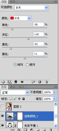 按此在新窗口浏覽圖片