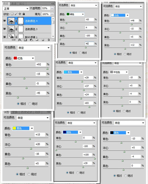 按此在新窗口浏覽圖片