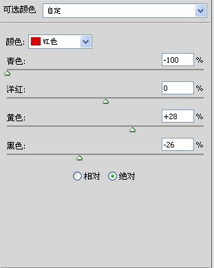 按此在新窗口浏覽圖片