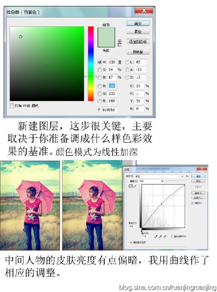 按此在新窗口浏覽圖片