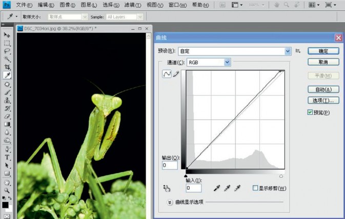 3曲線工具調整亮度