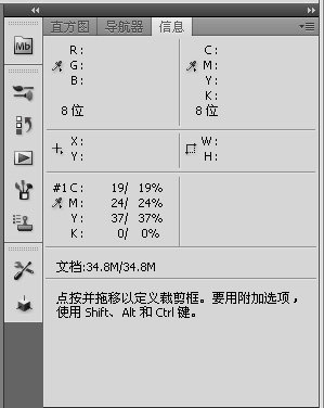 按此在新窗口浏覽圖片