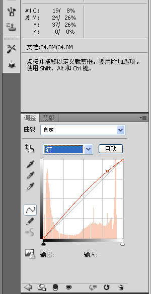 按此在新窗口浏覽圖片