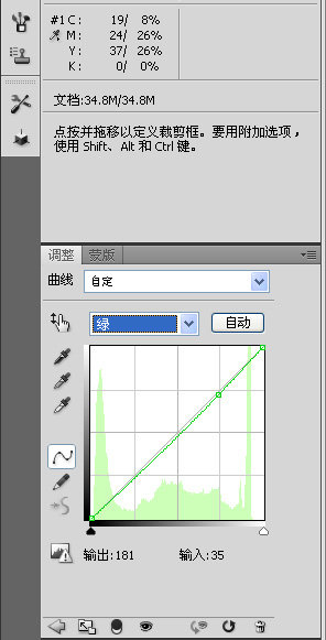 按此在新窗口浏覽圖片