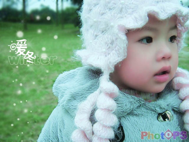 Photoshop教程：寶寶照片美化和調色