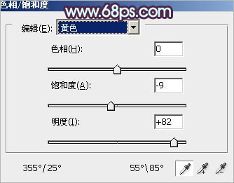 調出美女頭像圖片經典的朦胧紫色調 數碼教程