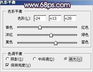 調出美女頭像圖片經典的朦胧紫色調 數碼教程