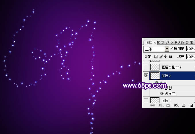 制作漂亮紫色星光文字圖片的PS教程