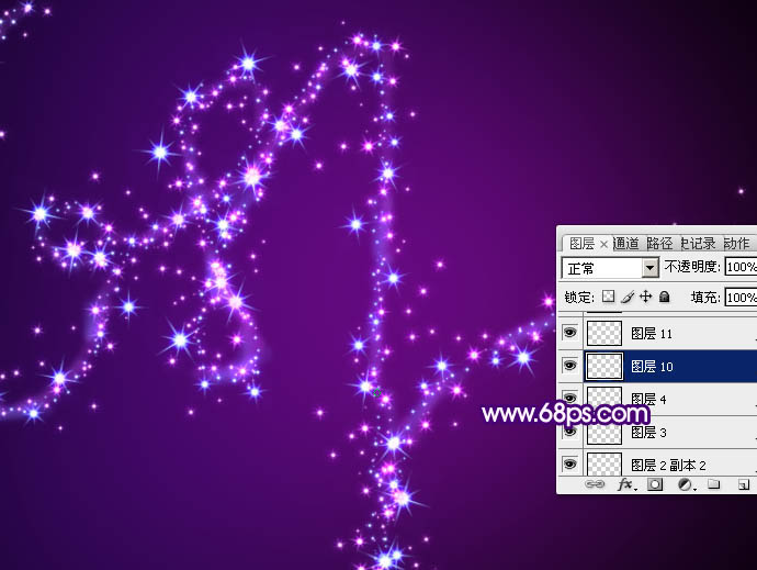 PS利用畫筆描邊及圖層樣式制作唯美的紫色星光字
