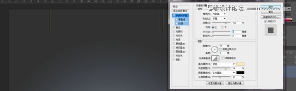 PS制作黑板上的彩色粉筆文字圖片