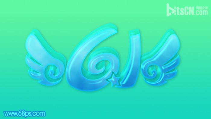 Photoshop設計制作清爽的水藍色六一兒童節泡泡立體字