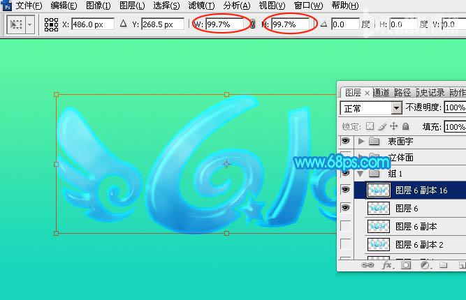 Photoshop設計制作清爽的水藍色六一兒童節泡泡立體字