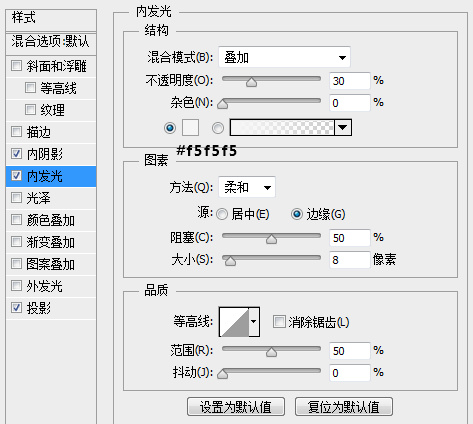 PS教程！手把手教你繪制逼真黑板粉筆字