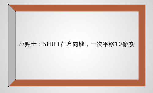 PS教程！手把手教你繪制逼真黑板粉筆字