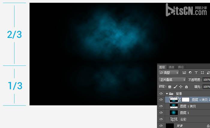 Photoshop利用圖層樣式制作柔美的藍色數碼霓虹字特效