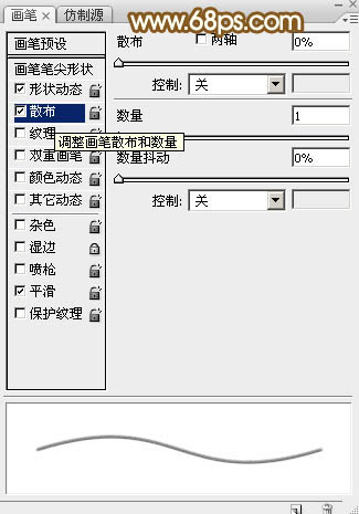 Photoshop設計制作漂亮的2015手寫光效字