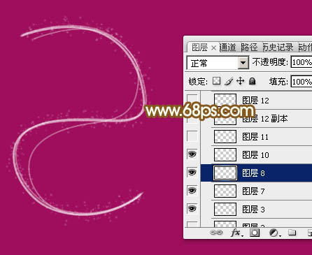 Photoshop設計制作漂亮的2015手寫光效字