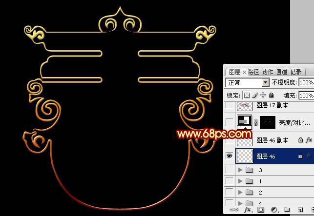 PS教程：Photoshop制作漂亮紅色彩帶春字