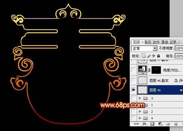 PS教程：Photoshop制作漂亮紅色彩帶春字