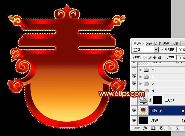 PS教程：Photoshop制作漂亮紅色彩帶春字