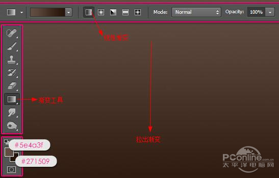 PS教程：Photoshop制作釉光嵌鑽文字特效