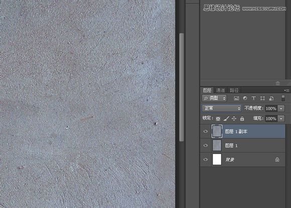 Photoshop制作創意的牆面立體字教程,PS教程,素材中國