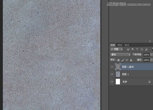 Photoshop制作創意的牆面立體字教程,PS教程,素材中國