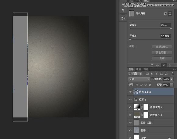 Photoshop制作創意的牆面立體字教程,PS教程,素材中國