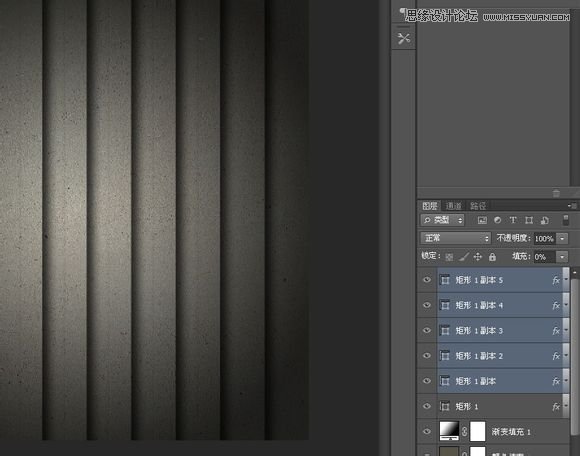 Photoshop制作創意的牆面立體字教程,PS教程,素材中國