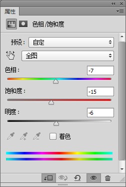 PS教程！手把手教你創建璀璨的黃金鑽石字體